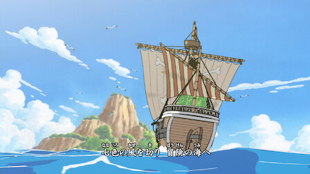 Watch Episode 255. Episode 255 of Season 10.