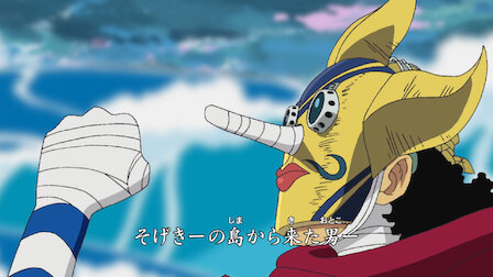 Watch Episode 258. Episode 258 of Season 10.