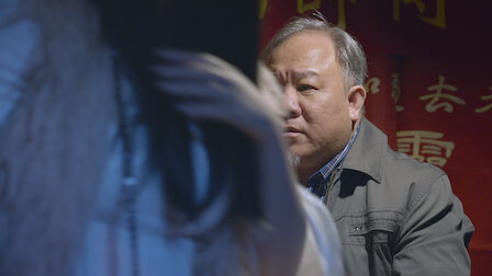 Watch Episode 13. Episode 13 of Season 1.