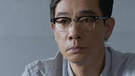 Watch Episode 12. Episode 12 of Season 1.