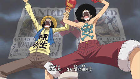 Watch Episode 257. Episode 257 of Season 10.